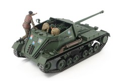 British Anti Tank Gun Archer Self Propelled