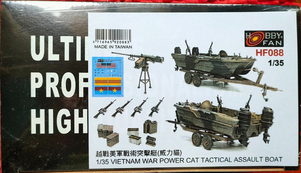 Hobby Fan 1/35 Vietnam War Power Cat Tactical Assault Boat Resin kit