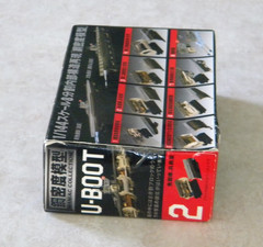 Targa 1/144 U-Boot VII C Box 2 Box 3 Box 4 NEW