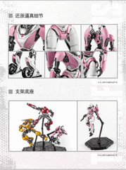 Trumpeter & Transformers 08128 BUMBLEBEE Arcee Smart Kit Assemble Plastic Model