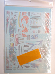 LB Production 1/24 Merc AMG GT3 Evo “Hatsune Miku” Super GT 2023 Decal LB24090