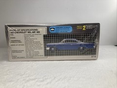 AMT ERTL 1:25 SCALE ” 1962 CHEVROLET BEL AIR 409 ” MODEL # 8716 1993 Toys R Us