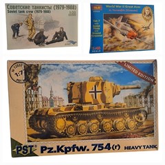 Vintage Model Kit Lot Of 3 Models Military Tanks-Vehicles & Figures -NIB