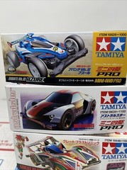 Lot of Four Tamiya 1/32 Cowled Mini 4WD New In Box Ships From USA
