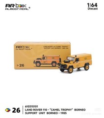Almost Real AR Box 1/64 Land Rover 90 + Land Rover 110 “Camel Trophy” (Set)