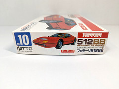 NITTO KAGAKU Ferrari 512BB Berlinetta Boxer (OPEN BOX) 1/28 Model Car Kit No. 10