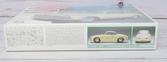 Mr. Hobby G-188:1200, VW Volkswagen Karmann Ghia Model Kit, 1/24 Scale Sealed