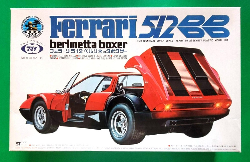 RARE! TILT TOKYO FERRARI 512BB Berlinetta Boxer Red 1/24 Model Kit NEW UNOPENED