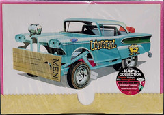 1958 Edsel Unreal Funny Car AMT 1:25 NEW FACTORY SEALED *US Seller*