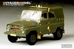 Voyager PE35562 1/35 Soviet UAZ-469 All-Terrain Vehicle Detail Set