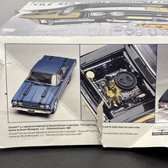 Revell 67 Plymouth Hemi GTX 2 n 1 Muscle 1:25 Model Kit 2386 Open Box