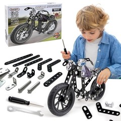 Metal Motorcycle Model Kit – 117 Pcs STEM Building Toys for Ages 8-16, DIY Assem