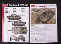 Amusing Hobby AH 35A012 1/35 Panther II Prototype Design Plan Complete