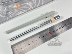 1/35 Soviet BR-2 152mm Gun M1935 Tank Metal Gun Barrel for For Trumpeter 02338