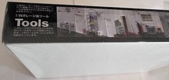 Fujimi 1/24 Garage Tools Model Kit NOS 1987 Japan Diorama Set Sealed