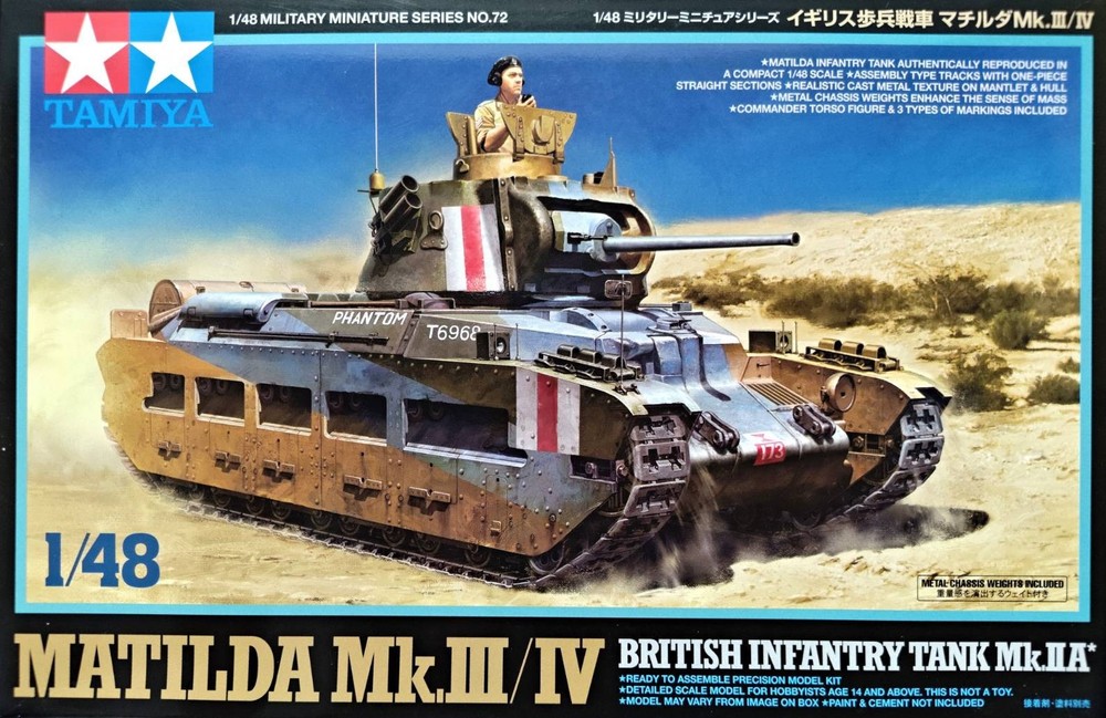 Tamiya 1/48 32572 WWII British Matilda Mk.III/IV Infantry Tank Mk.IIA (1 Figure)