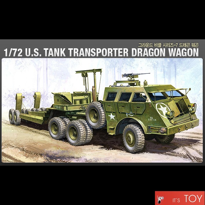 Academy 1/72 US Tank Transporter Dragon Wagon Trailer Plastic Model Kit #13409