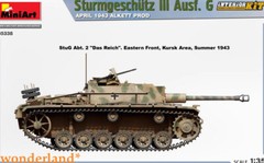 MINIART 35338 1/35 Scale StuG III Ausf. G Ausf 1943 Alkett Prod. Interior Kit