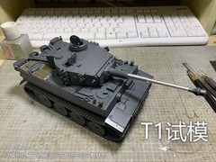 Tiger 4901 1/35 Sd.Kfz.181 TIGER I 1942-1945 EARLY WW2 GERMAN HEAVY TANK