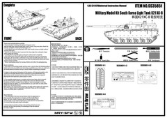 Model Kits 1/35 1/72 Military Model Kit South Korea Light Tank K21 XC-8