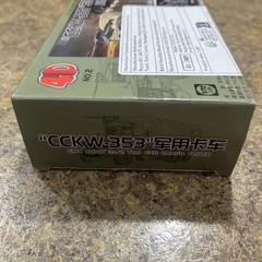 4D Model Kit GMC Military CCKW-353 2.5 Ton 6×6 Cargo Truck 1/72 Scale Military