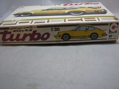 Grip Porsche Turbo 1:20 Kit No. 107 Made In Japan Eidia Corp Series #7