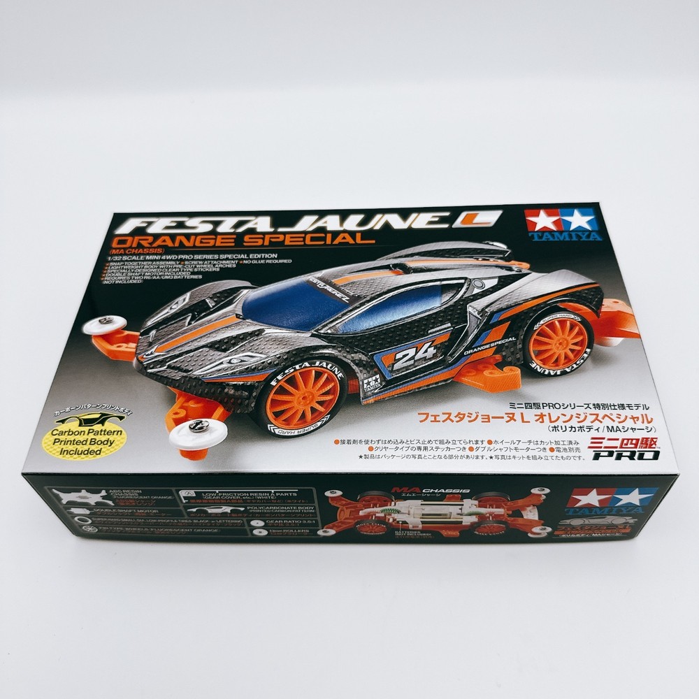 Tamiya Mini4WD Pro Festa Yellow Orange Special MA Chassis 95658 Model Making