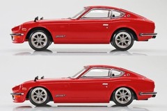 Aoshima 1/32 Model Car Snap Kit 15CU-RD Nissan S30 240Z Fairlady Z Custom (Red)