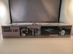 Fujimi 1/24 scale. Circuit Turbo Toyota Soarer 3.0 GT Twincam No.130 New Sealed