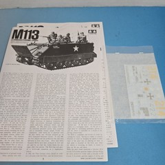 Tamiya 1/35 Military Miniature No.40 American Army M-113 Armored Vehicle Kit