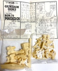 Bandai B-CLUB 1/144 Powered GM Resin Garage Kit Gundam 0083 Unassembled