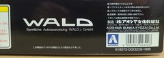 Aoshima WALD ARISTO 3.0V JZS147 TOYOTA VIP Car Japan LEXUS GS 1/24 Model Kit #2