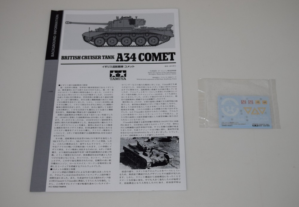 TAMIYA A34 COMET 35380 ⭐PARTS⭐ DECAL SET & PLACEMENT GUIDE 1/35