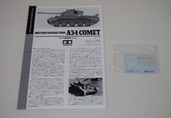 TAMIYA A34 COMET 35380 ⭐PARTS⭐ DECAL SET & PLACEMENT GUIDE 1/35