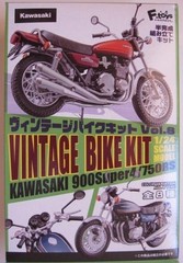 Vintage Bike Kit Vol. 8 Z1B 1975 US Spec Candy Tone Sky Blue KAWASAKI Oldtimer