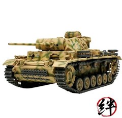 Tamiya 1/48 No. 24 German Army Panzer III Ausf. L Plastic Model 32524
