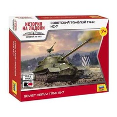 ZVEZDA 6292 1/100 Soviet Russian Heavy Tank IS-7 1945 Wargaming Size Model Kit