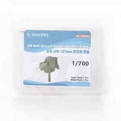 SS8700985A 1/700 Model Upgrade Parts IJN 127mm AA Guns With Shield