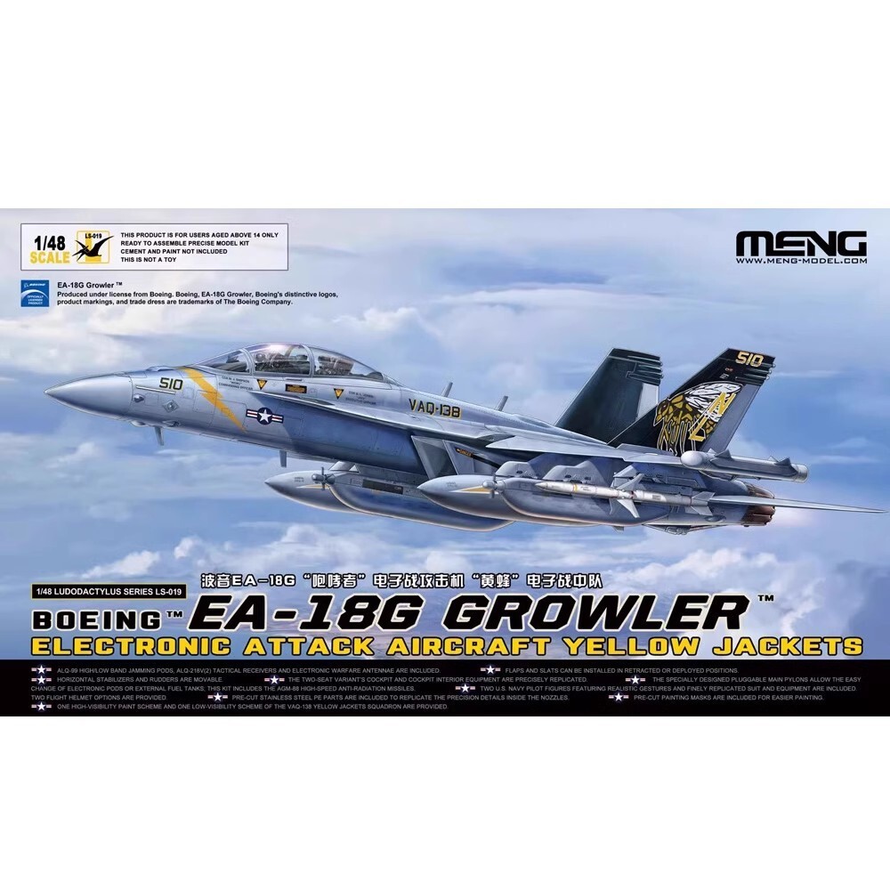 Meng Model LS-019 1/48 EA-18G Growler Electronic Attack Aircraft Yellow Jackets