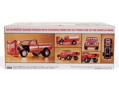 MPC Model Kit NEW TOOLING ’75 Datsun Pickup “Li’l Hustler” 1:25 Scale MPC982