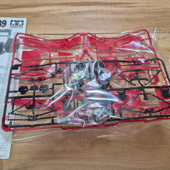Tamiya 1/20 scale Ferrari F189 Early model Plastic model Kit