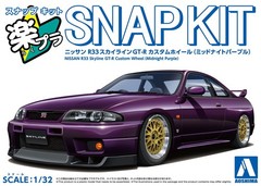 Aoshima 1/32 NISSAN SKYLINE R33 GTR W/ Custom Wheels Snap Model Kit -PURPLE-
