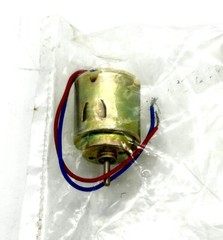 TAMIYA Plastic Model Motor NEW IN PACKAGE MOTOR ONLY Vintage SHIPS FAST