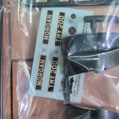 TAMIYA 1/24 scale MORGAN 4/4 plastic model kit from Japan.