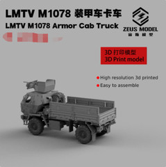 1/72/87/144 Oshkosh LMTV M1078 Tactical Armored Truck Military Model Kit 3DPrint