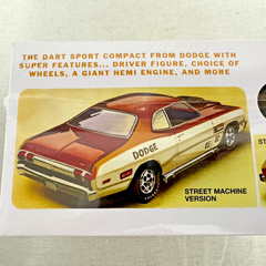 ‘Retro Deluxe’ Issue MPC 1976 ’76 DART in 1/25, Build 1 of 3 Ways,
