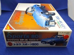Nichimo 1/24 Toyota Sports 800 Yota-Hachi Motorized Vintage Model Kit Rare FS