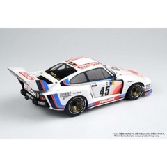 BeeMax #BX24025 1/24 PORSCHE 935 K2 78 LM