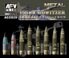 AFV Club Model AG35039 1/35 NATO 155mm Howitzer Ammo Set (Brass)