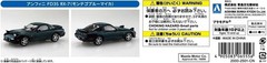Aoshima 1/32 Snap Kit Mazda Efni FD3S RX-7 FD Montego Blue Green Mica Model Kit